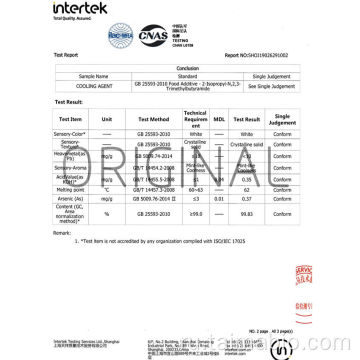 Охлаждающий агент WS-23 Powder CAS № 51115-67-4